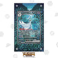 Acrylic Pokémon Display Gardevoir ex with Extended Artwork – Treasure Collect