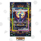 Acrylic Pokémon Display Umbreon ex with Extended Artwork – Treasure Collect