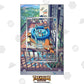 Acrylic Pokémon Display Squirtle with Extended Artwork – Treasure Collect